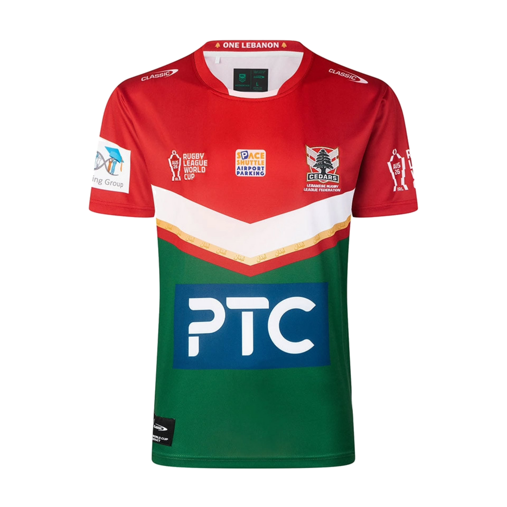 2026 Lebanon Home RLWC Jersey front view